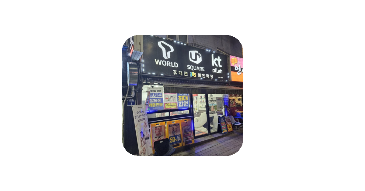 공유 카드