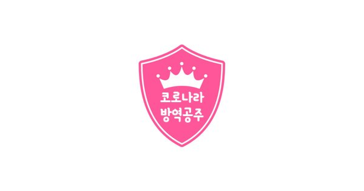 공유 카드