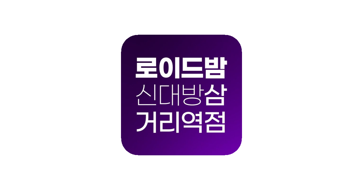 공유 카드