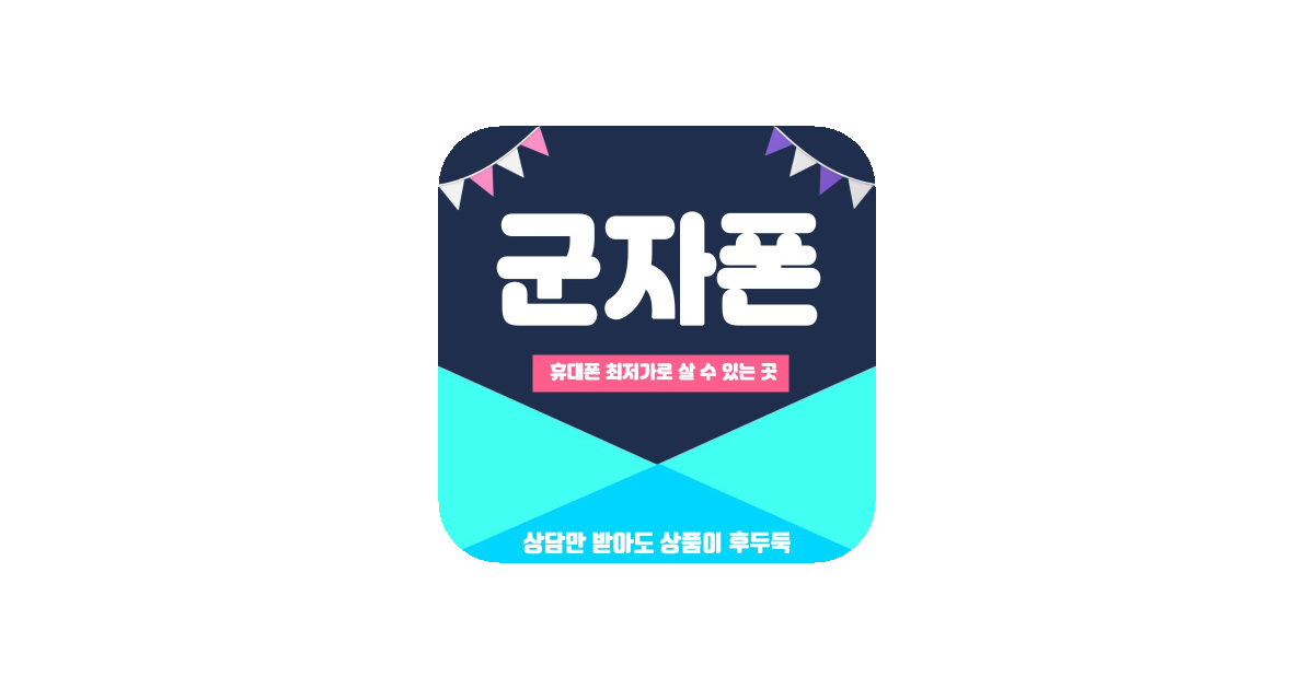 공유 카드