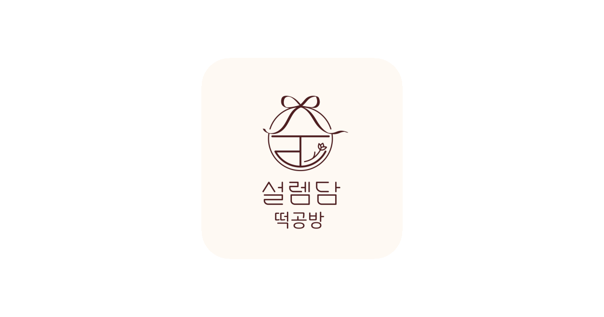 공유 카드
