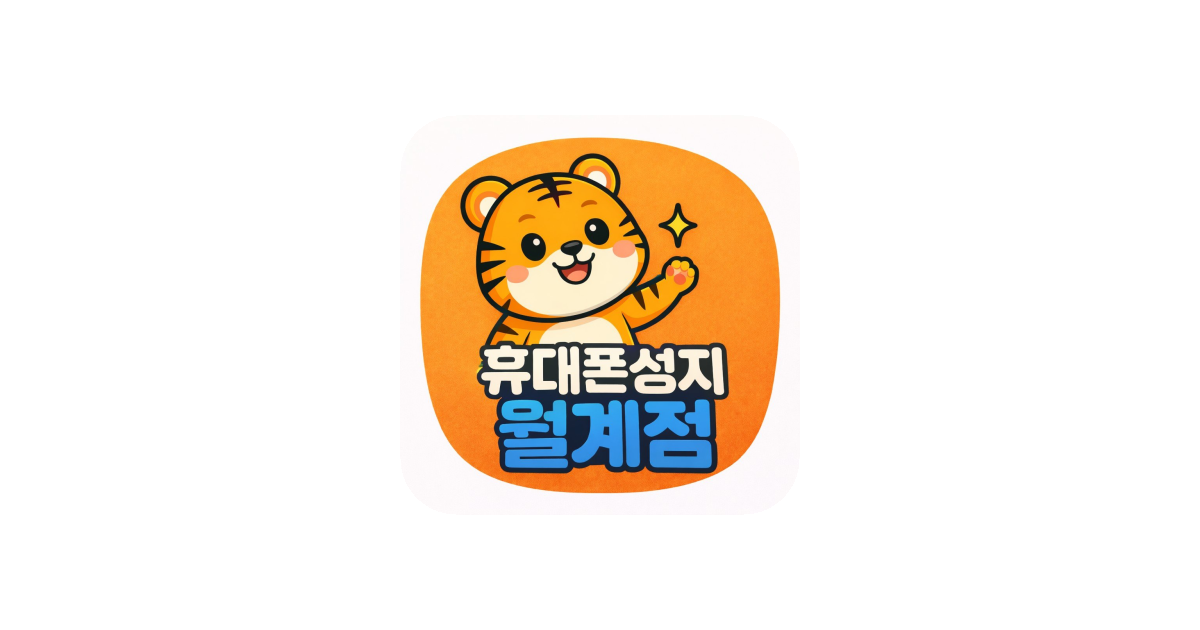 공유 카드