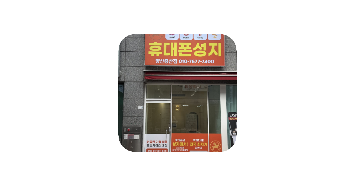 공유 카드