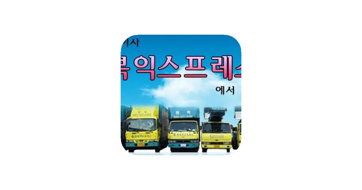 공유 카드