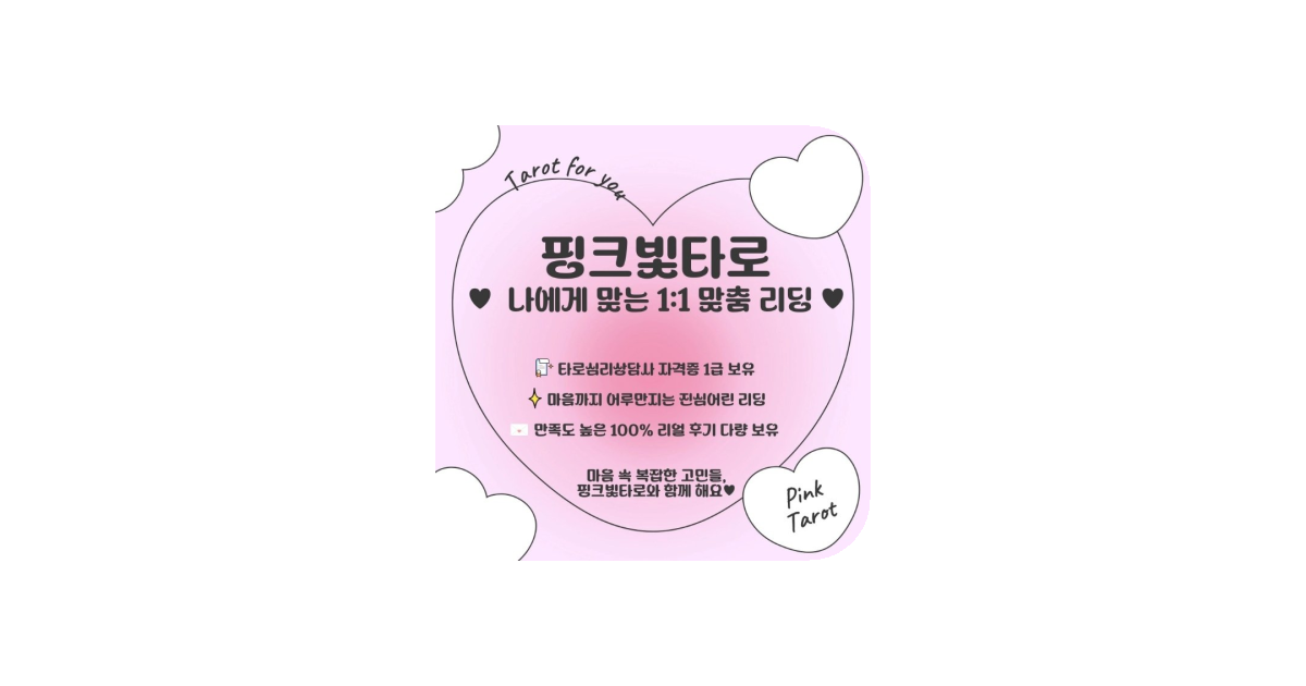 공유 카드