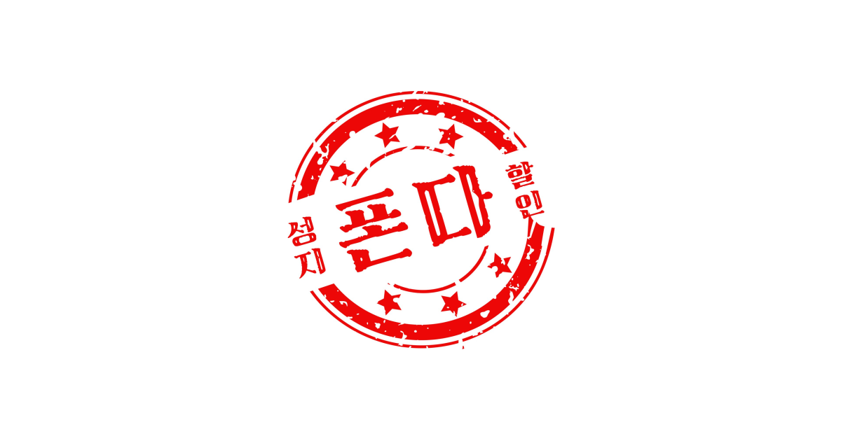 공유 카드