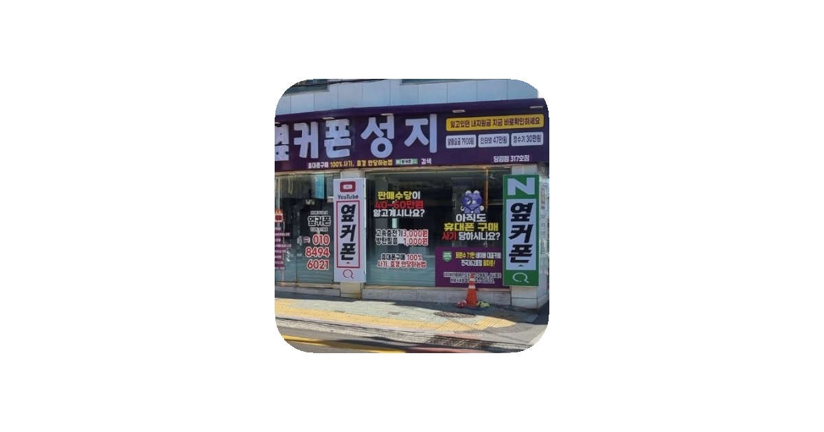 공유 카드