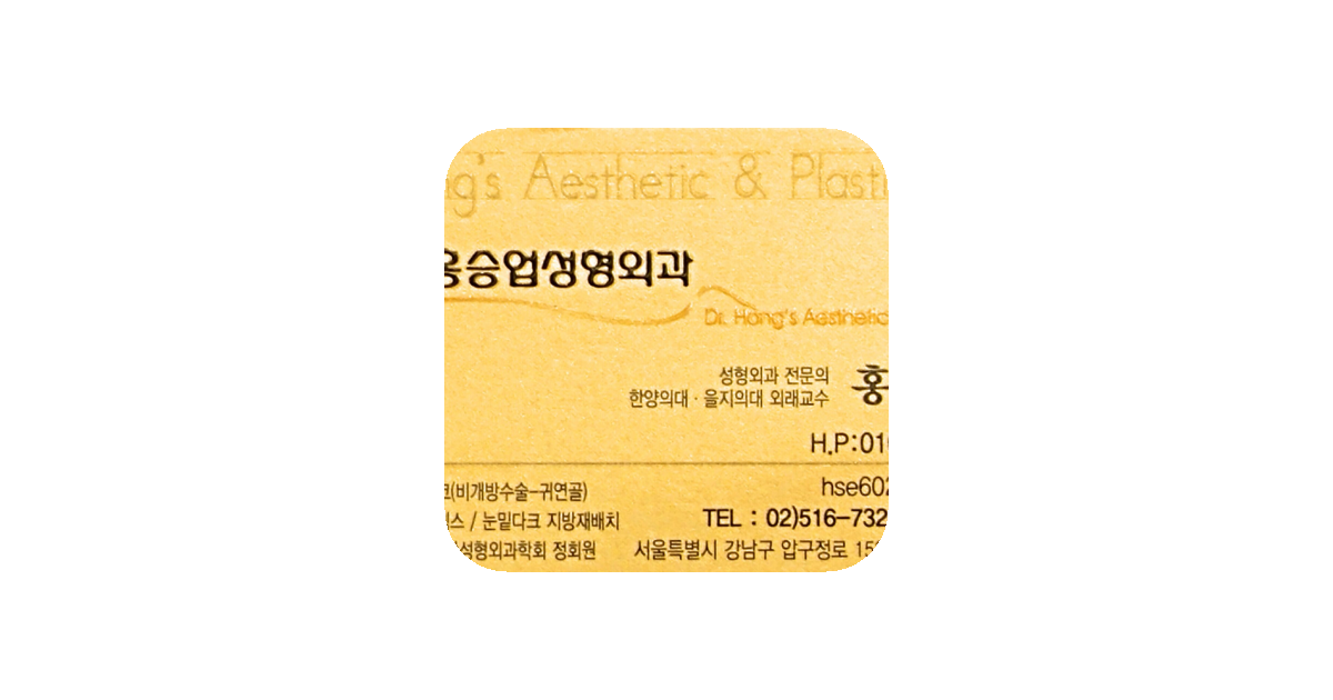 공유 카드