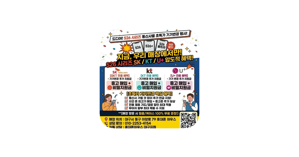 공유 카드