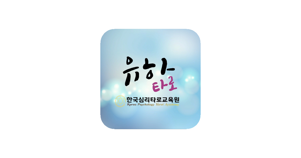 공유 카드