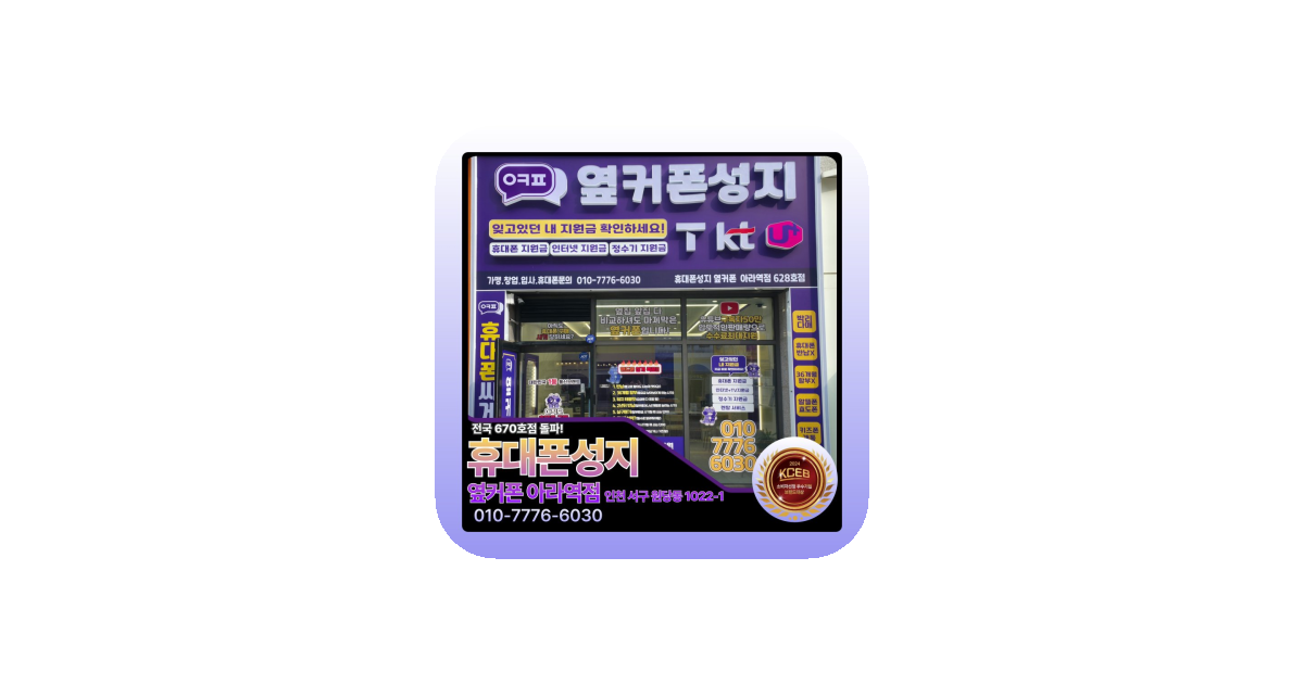 공유 카드