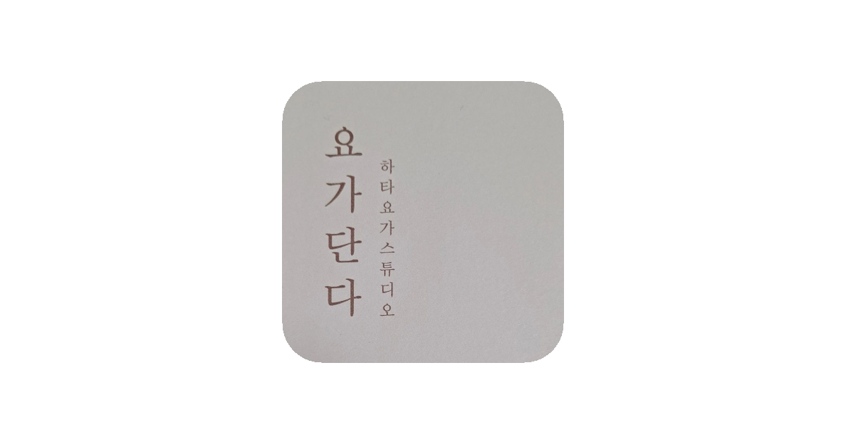 공유 카드