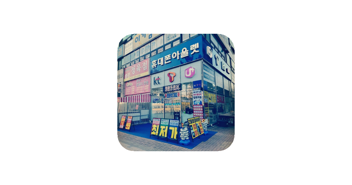 공유 카드