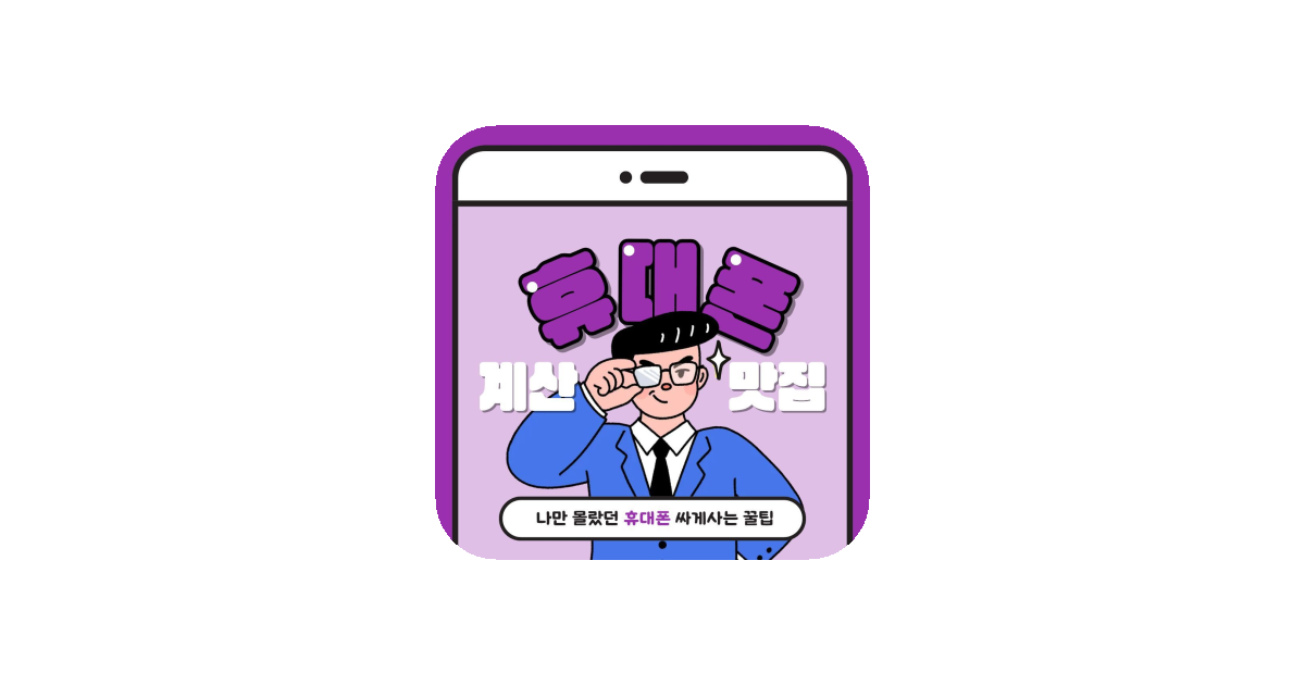 공유 카드