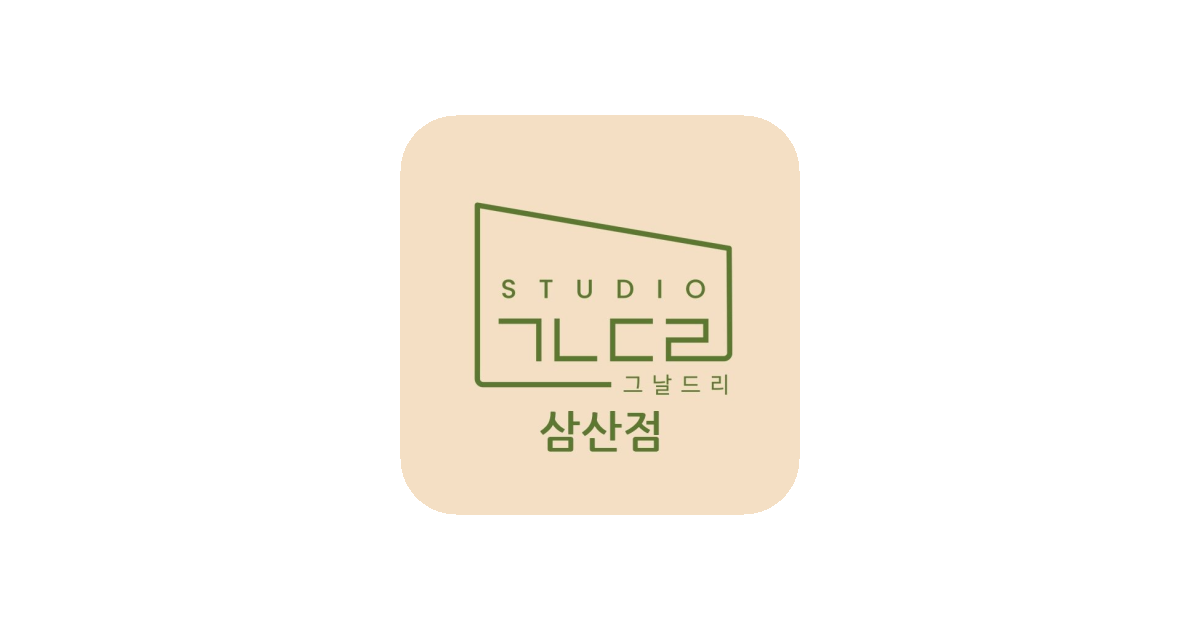 공유 카드