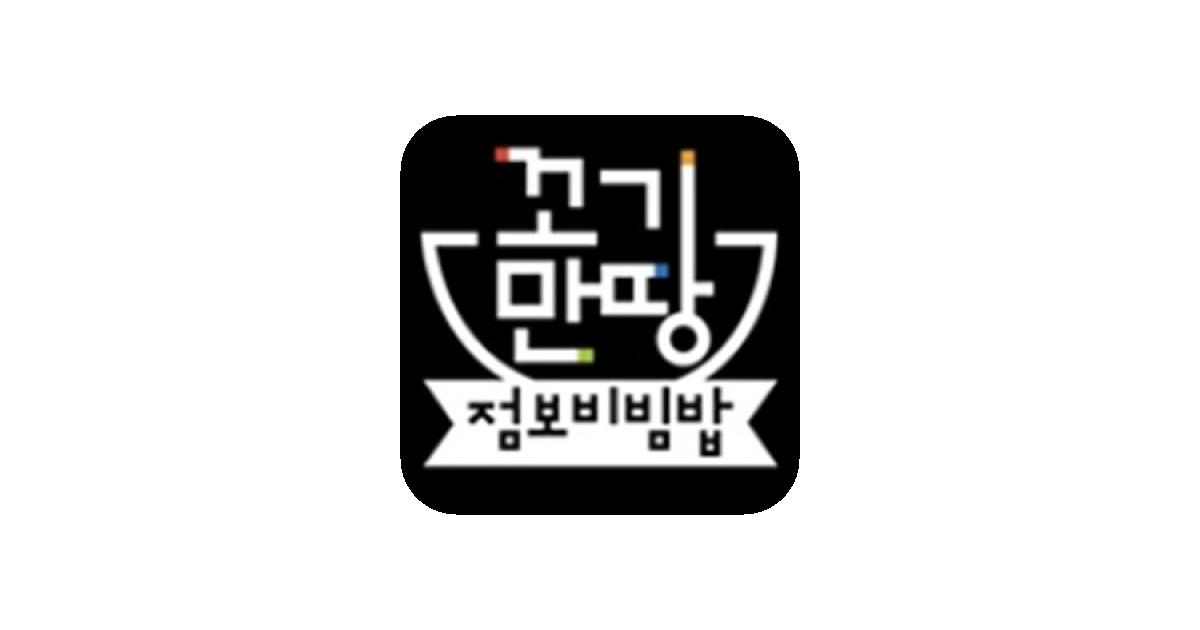공유 카드