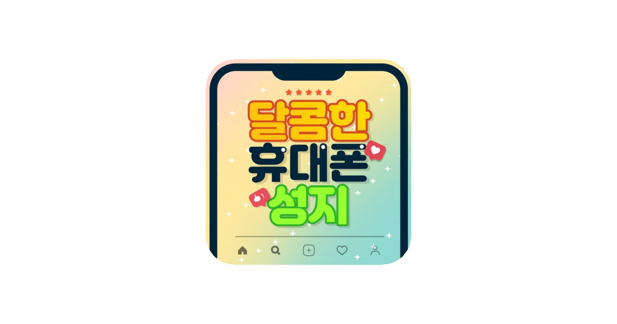 공유 카드