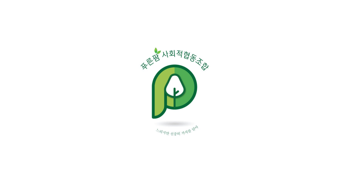 공유 카드