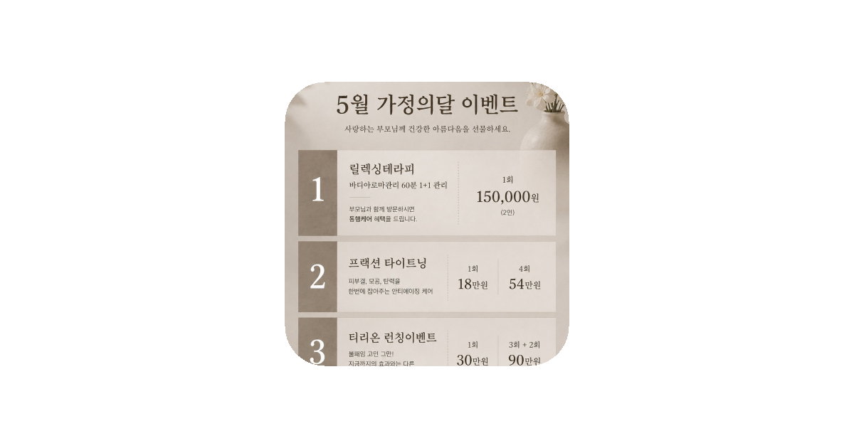 공유 카드