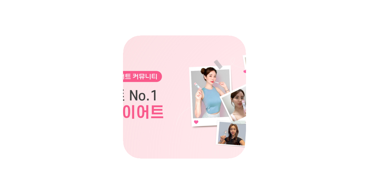 공유 카드