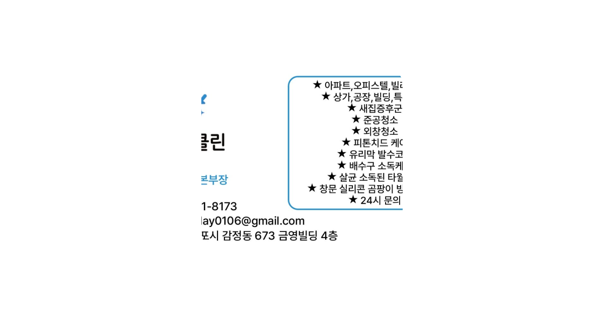 공유 카드