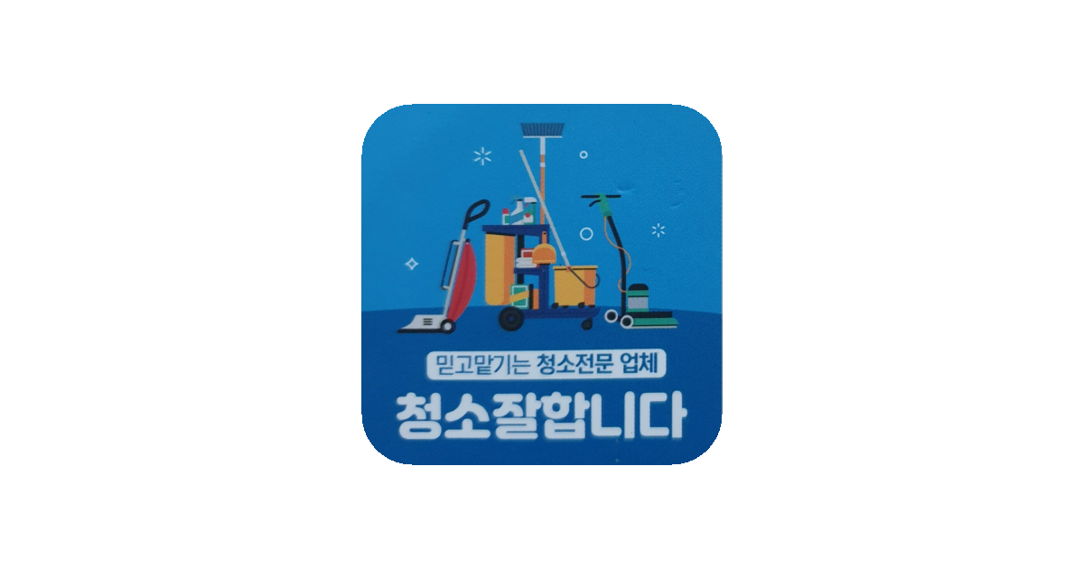 공유 카드