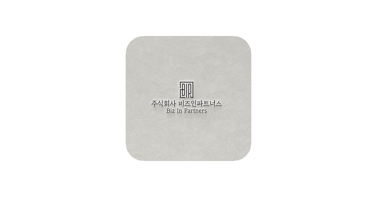 공유 카드