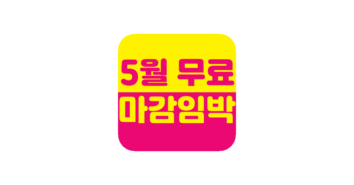 공유 카드