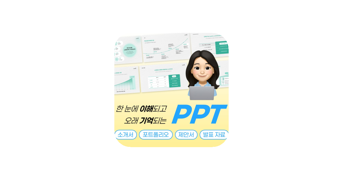 공유 카드