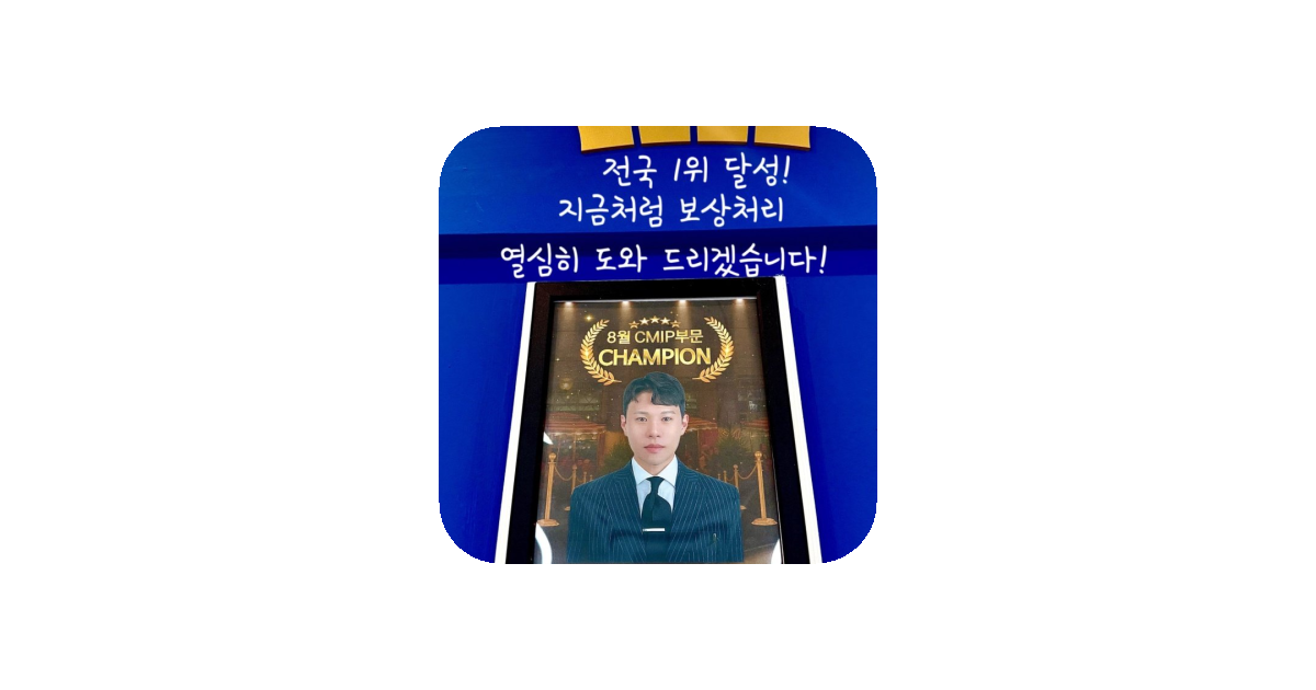 공유 카드