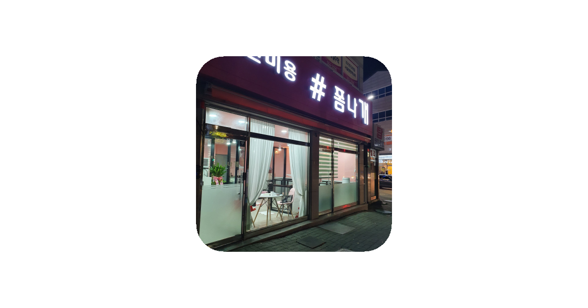공유 카드
