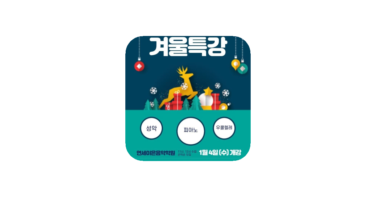 공유 카드