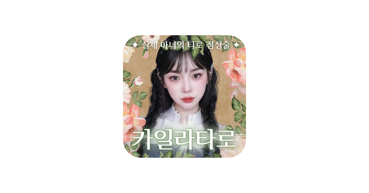 공유 카드