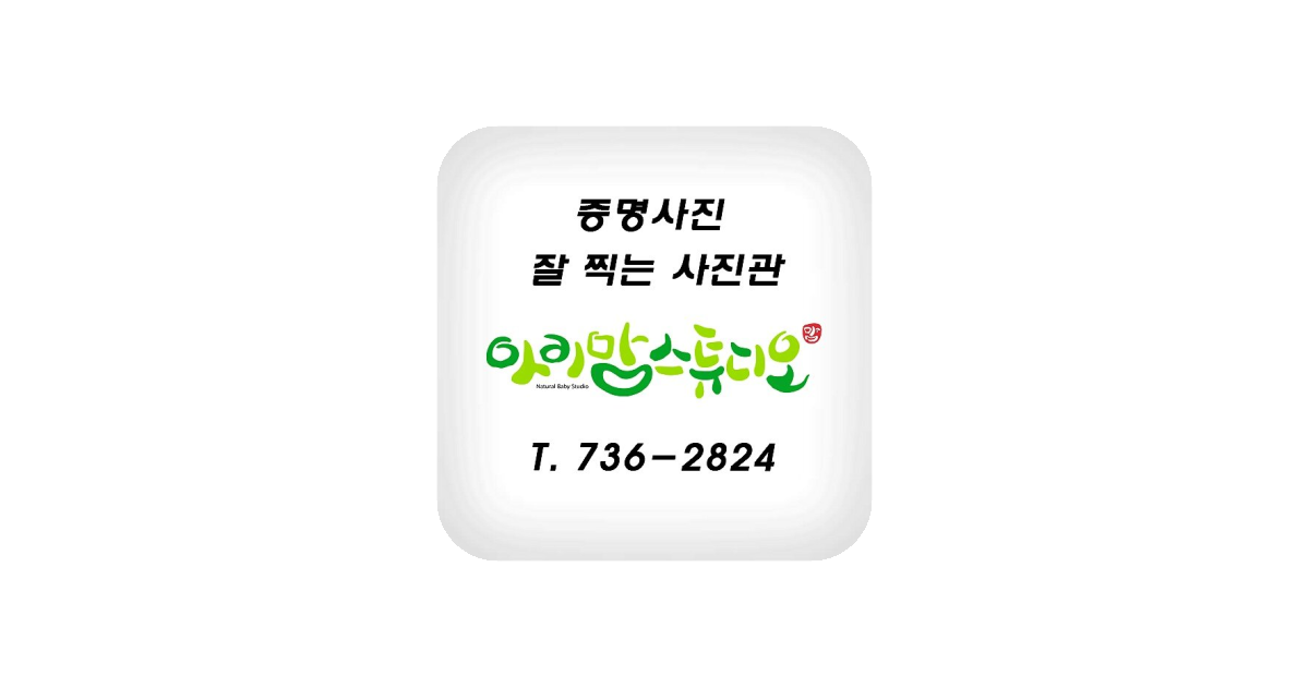 공유 카드