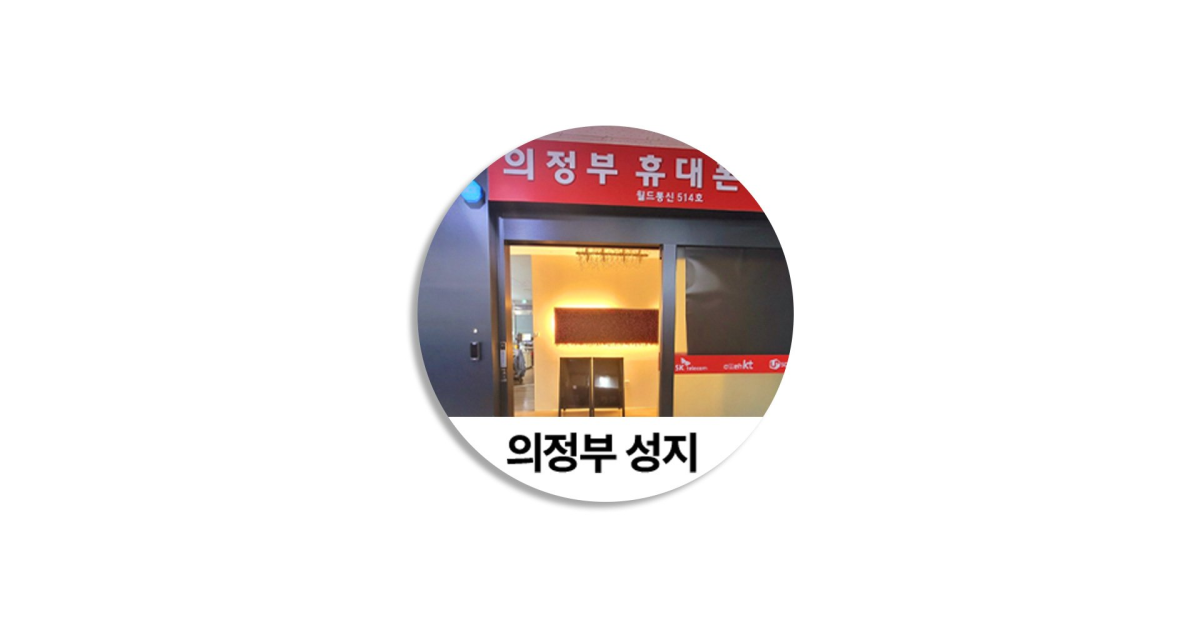공유 카드