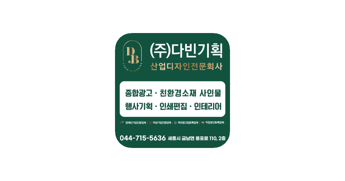 공유 카드