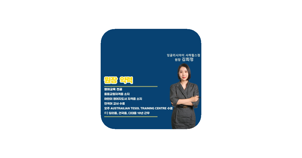 공유 카드