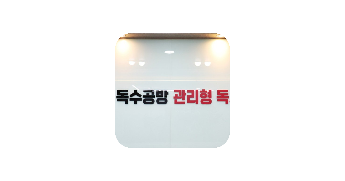 공유 카드