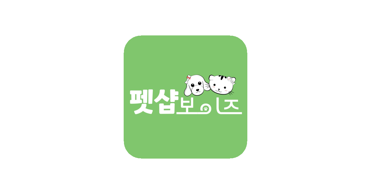 공유 카드