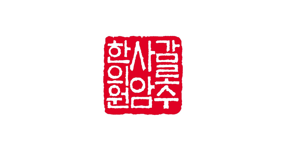 공유 카드
