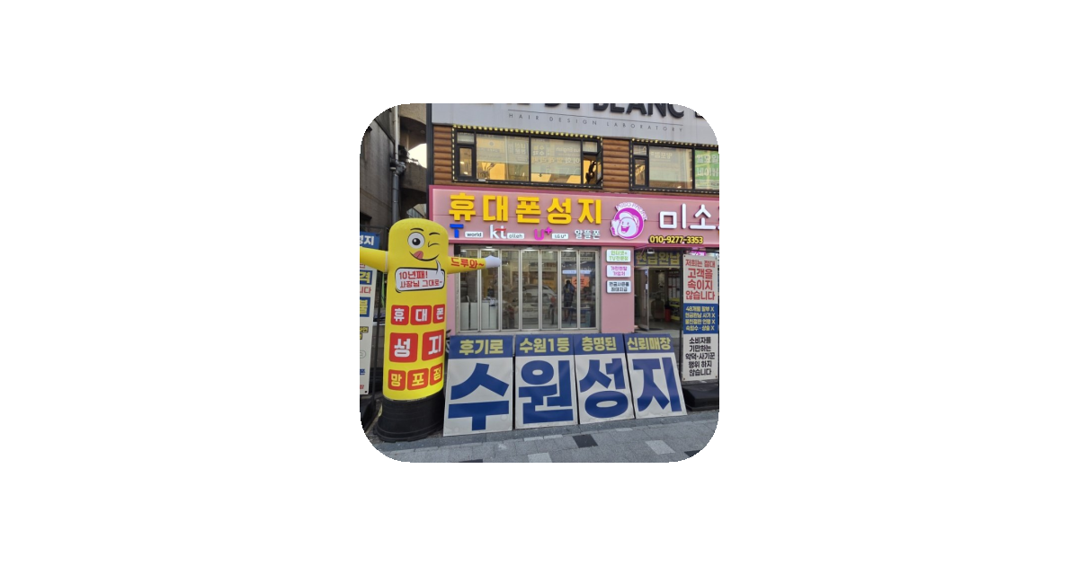 공유 카드