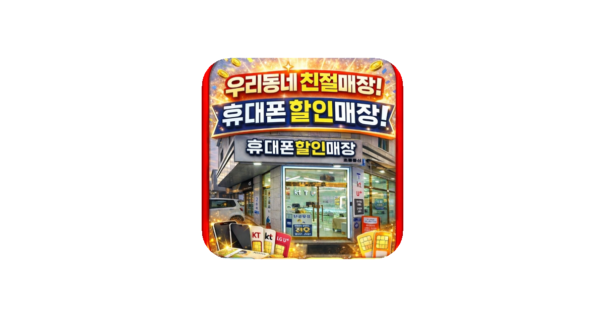 공유 카드