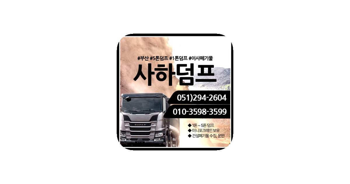 공유 카드