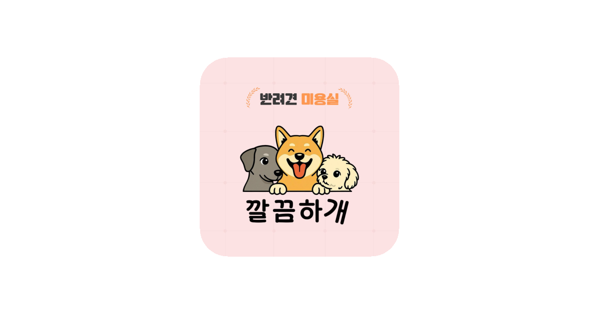 공유 카드