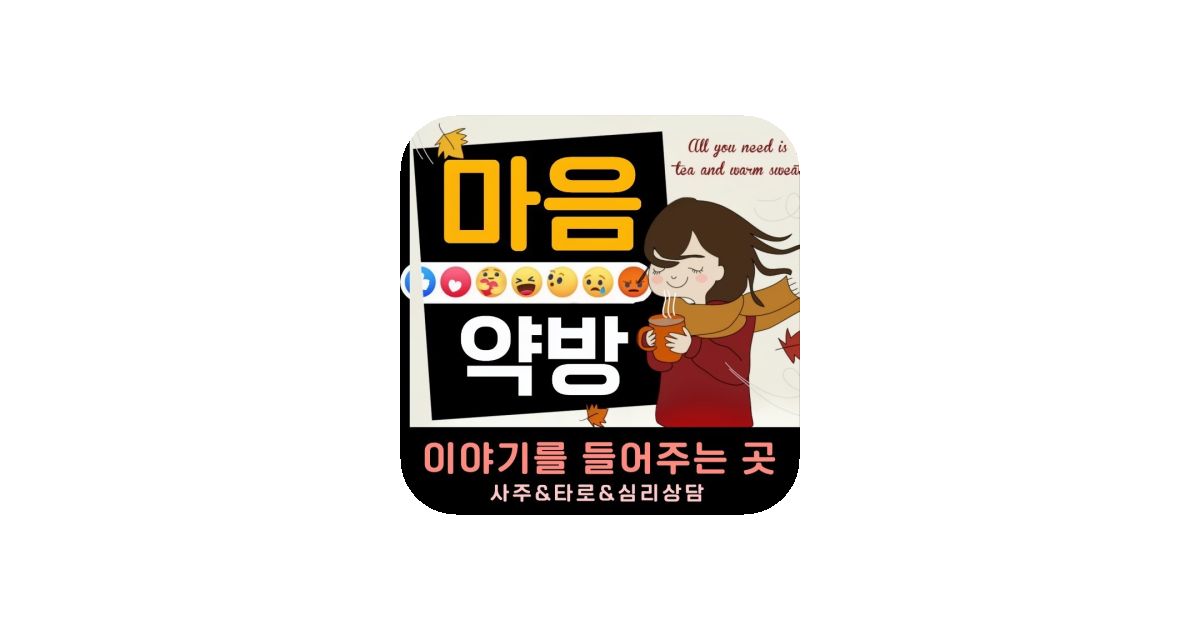 공유 카드