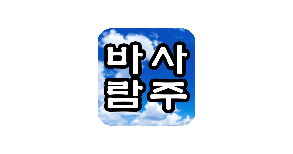공유 카드