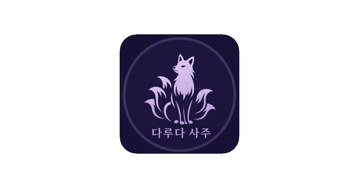 공유 카드