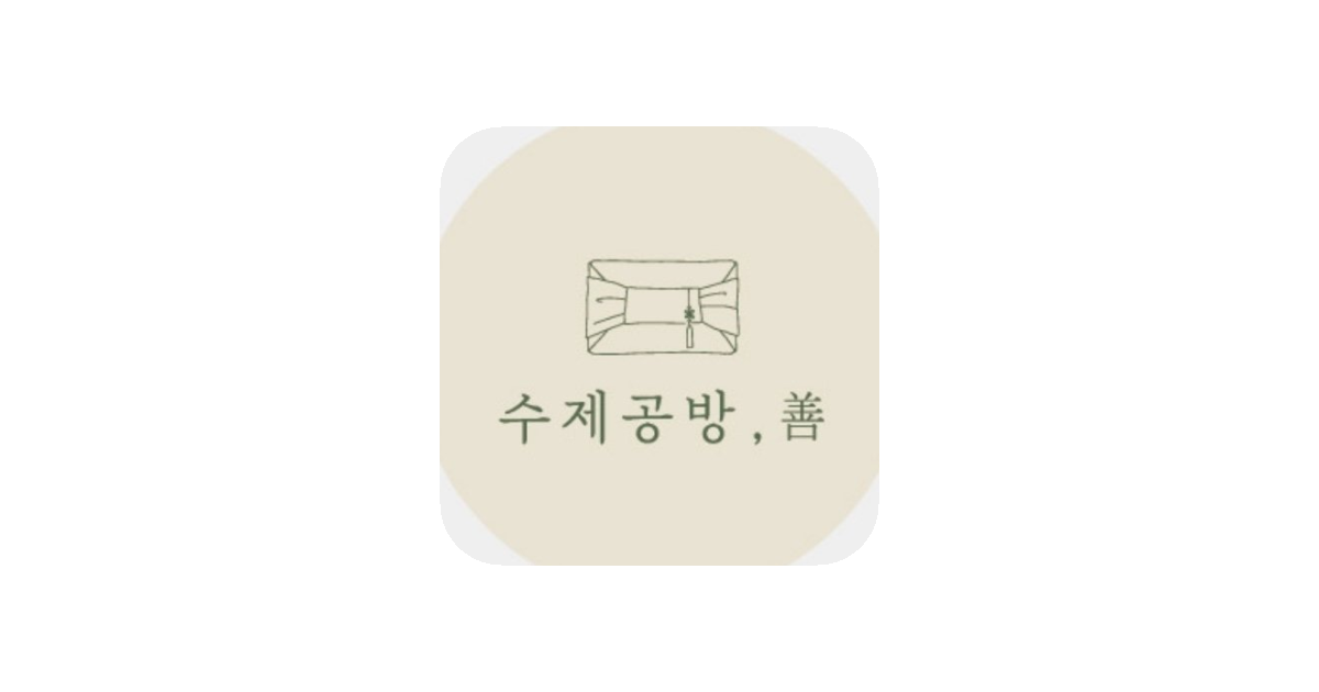 공유 카드