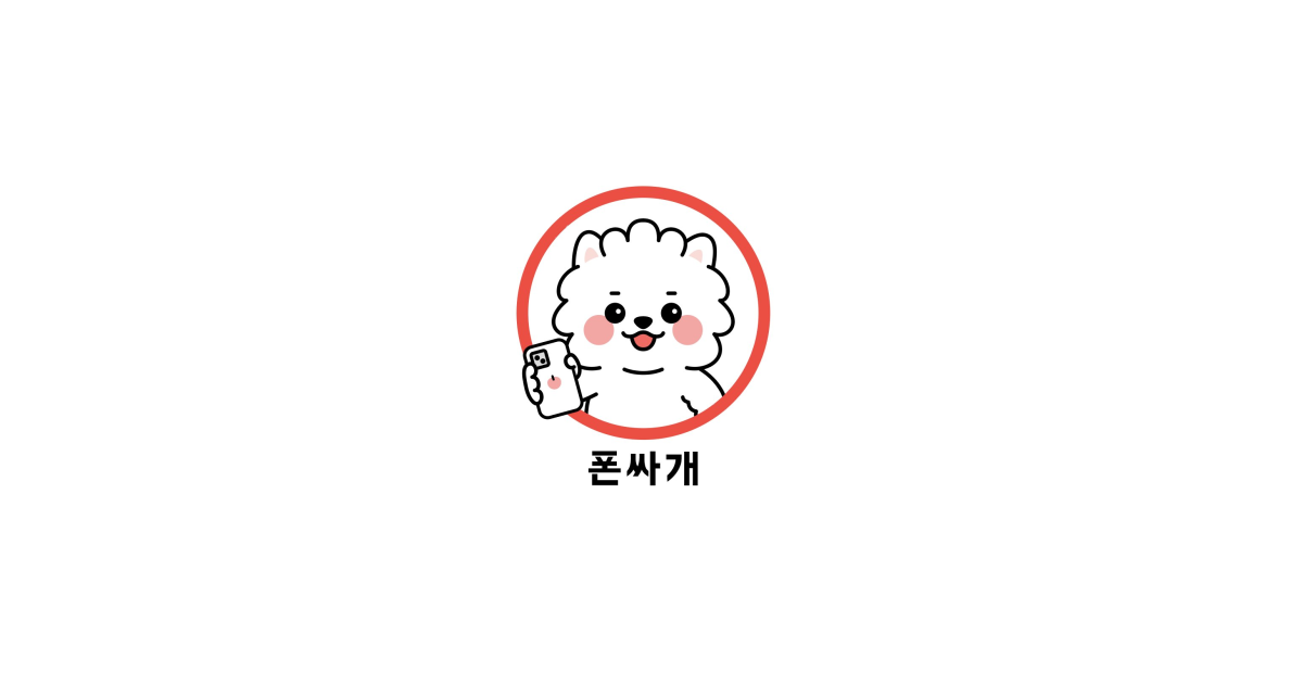 공유 카드