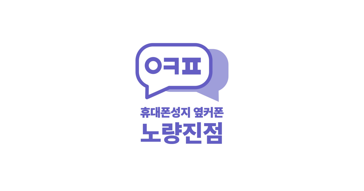공유 카드